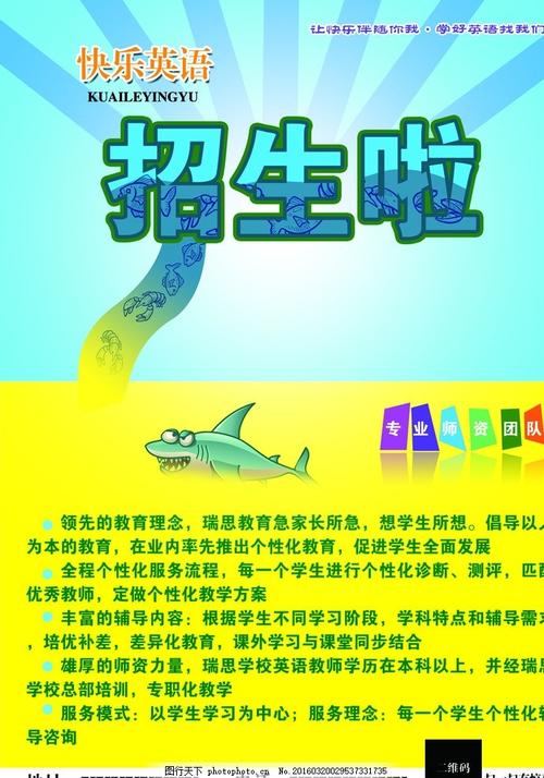 德福瑞大学菲尼克斯校区文凭办理