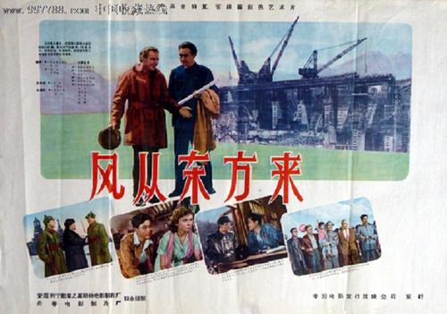 俄亥俄北方大学DiplomainEnvironmentalScience